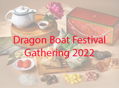 Dragon Boat Members Gathering 2022