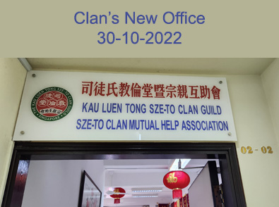 Clan’s New Office – 30 October 2022